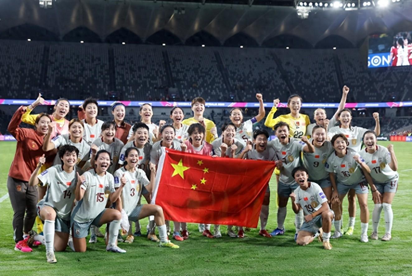 bti体育app下载-亚洲杯8强出炉！强队爆冷回家，中国女足对手已定，夺冠希望大